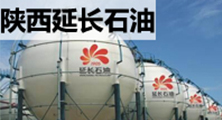 内蒙燃气锅炉